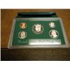 Image 1 : 1995 US PROOF SET (WITH BOX)