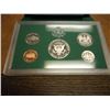 Image 2 : 1995 US PROOF SET (WITH BOX)