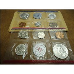 1959 US SILVER PROOF SET (WITH ENVELOPE)