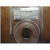 Image 1 : 1951-S LINCOLN CENT PCGS MS64RB