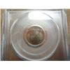 Image 2 : 1951-S LINCOLN CENT PCGS MS64RB