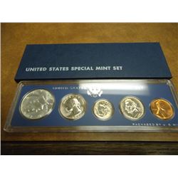 1966 US SPECIAL MINT SET WITH BOX 40% SILVER JOHN F. KENNEDY HALF DOLLAR
