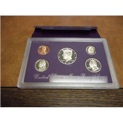 1991 US PROOF SET (WITH BOX)