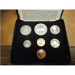 1973 CANADA DOUBLE CENT SET ORIGINAL ROYAL CANADIAN MINT PACKAGING