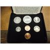 Image 1 : 1973 CANADA DOUBLE CENT SET ORIGINAL ROYAL CANADIAN MINT PACKAGING