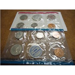 1969 US MINT SET (UNC) P/D/S (WITH ENVELOPE) 40% SILVER JOHN F. KENNEDY HALF DOLLAR, THIS IS AN OFFI