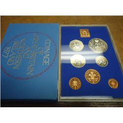 1977 GREAT BRITAIN AND NORTHERN IRELAND PROOF SET WITH BOX