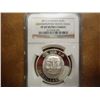 Image 1 : 2013 CANADA SILVER $25 NGC PF69 ULTRA CAMEO GRANDMOTHER MOON MASK