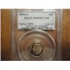 Image 1 : 1993-S ROOSEVELT DIME PCGS PR69 DCAM