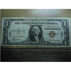 1935-A  $1 SILVER CERTIFICATE HAWAIIAN OVERPRINT BROWN SEAL