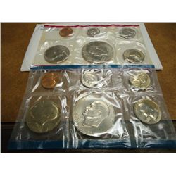 1975 US MINT SET (UNC) P/D (WITH ENVELOPE)