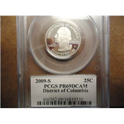 2009-S DISTRICT OF COLUMBIA QUARTER PCGS PR69 DCAM