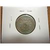 Image 2 : 1872 SHIELD NICKEL