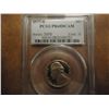 Image 1 : 1977-S JEFFERSON NICKEL PCGS PR68 DCAM