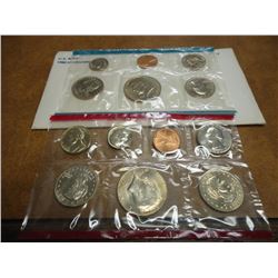 1980 US MINT SET (UNC) P/D/S (WITH ENVELOPE) THIS IS AN OFFICIAL US PACKAGED P/D/S SET, IT DOES NOT 