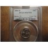 Image 1 : 2004-D ROOSEVELT DIME PCGS MS67FB