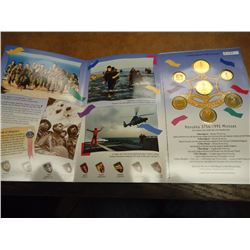 1995 ISRAEL HANUKKA MINT SET "THE PEOPLES ARMY" ORIGINAL MINT PACKAGING