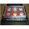 Image 2 : 1980 US PROOF SET (WITH BOX)