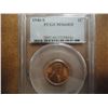 Image 1 : 1940-S LINCOLN CENT PCGS MS66RD