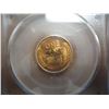 Image 2 : 1940-S LINCOLN CENT PCGS MS66RD