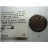 Image 2 : 527-565 A.D. JUSTINIAN I ANCIENT COIN HALF DOLLAR SIZE