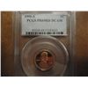 Image 1 : 1995-S LINCOLN CENT PCGS PR69RD DCAM