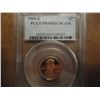 Image 1 : 1995-S LINCOLN CENT PCGS PR69RD DCAM