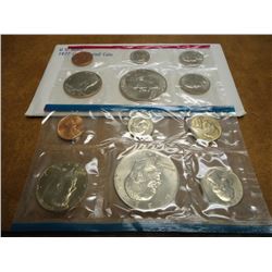 1977 US MINT SET (UNC) P/D (WITH ENVELOPE)