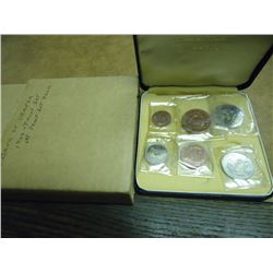 1966 UGANDA 6 COIN PROOF SET ORIGINAL MINT PACKAGE