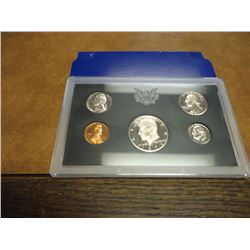 1971 US PROOF SET (WITH BOX)
