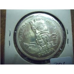1858-1958 CANADA TOTEM SILVER DOLLAR