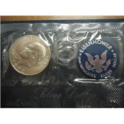 1972-S  IKE SILVER DOLLAR UNCIRCULATED (BLUE PACK)