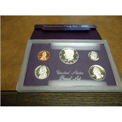 1985 US PROOF SET (WITH BOX)