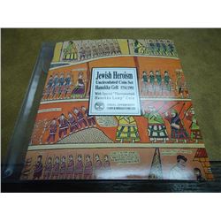 1993 ISRAEL "JEWISH HEROISM" UNC COIN SET ORIGINAL US MINT PACKAGING