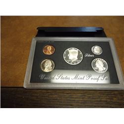 1994 US SILVER PROOF SET (WITH BOX)