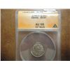 Image 1 : 1944-B SWISS SILVER 1/2 FRANC ANACS AU55 DETAILS