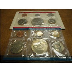 1976 US MINT SET (UNC) P/D (WITH ENVELOPE)