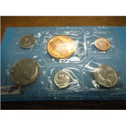 1981-D DENVER MINT SOUVENIR SET ORIGINAL US MINT PACKAGING