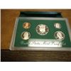 Image 1 : 1994 US PROOF SET (WITH BOX)
