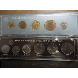 1974 & 1985 ISRAEL MINT SETS ORIGINAL MINT PACKAGE