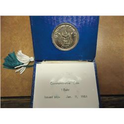 1961 THAILAND 1 BAHT COMMEMORATIVE COIN ORIGINAL MINT PACKAGING