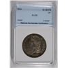 Image 1 : 1833 BUST HALF DOLLAR NNC AU/BU