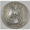 Image 1 : 1854 SEATED HALF DOLLAR XF/AU