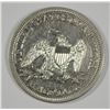 Image 2 : 1854 SEATED HALF DOLLAR XF/AU