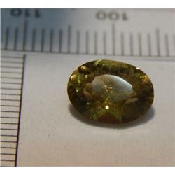 NEW QUALITY CUT GEM STONE - SMOKY QUARTZ - OVAL CUT