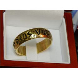 RING -HEAVY SOLID BRASS BAND RING - "+DEUS VULT+" (GOD WILLS IT) AKA CRUSADER RING - ARTIST SIGNED -
