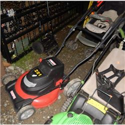 LAWNMOWER 0 24 VOLT - NO CHARGER