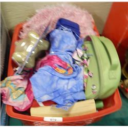 BASKET MISC PET SUPPLIES ETC