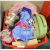 Image 1 : BASKET MISC PET SUPPLIES ETC