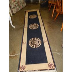 AREA CARPET - RUNNER - 91" X 24"